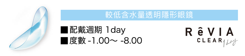 recl38
