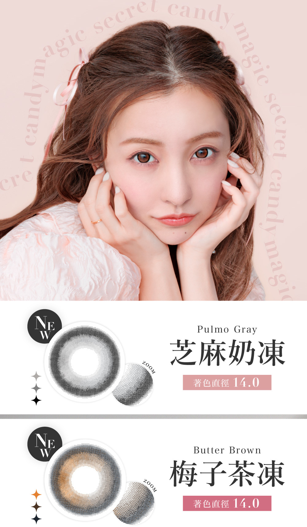 scm1m_03